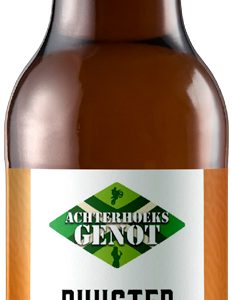 Duuster grei