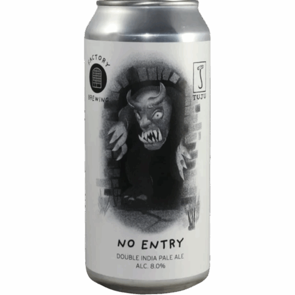 No Entry