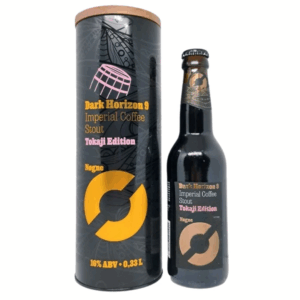 Dark Horizon 9 Tokaji Edition