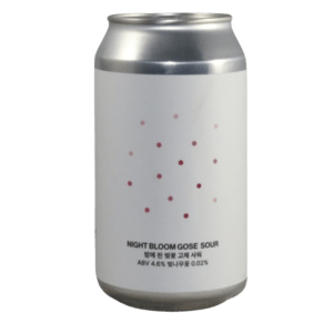 Night Bloom Gose