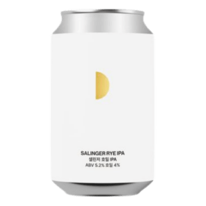 Salinger Rye IPA