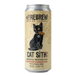 Cat Sith Oak Chips 2026