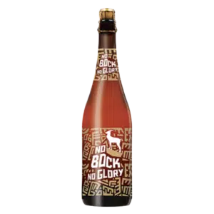 No Bock No Glory